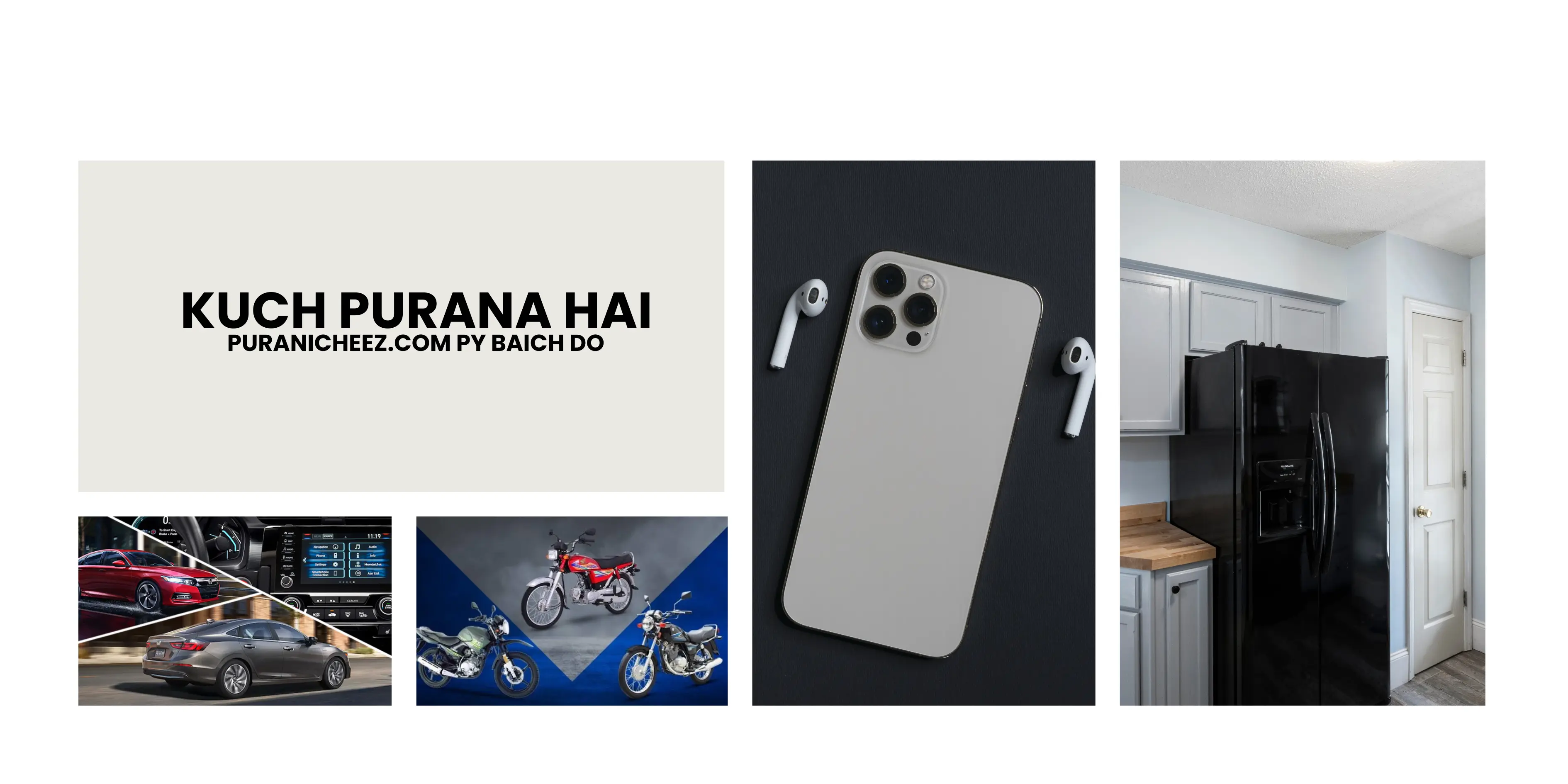 banner-1 banner-1